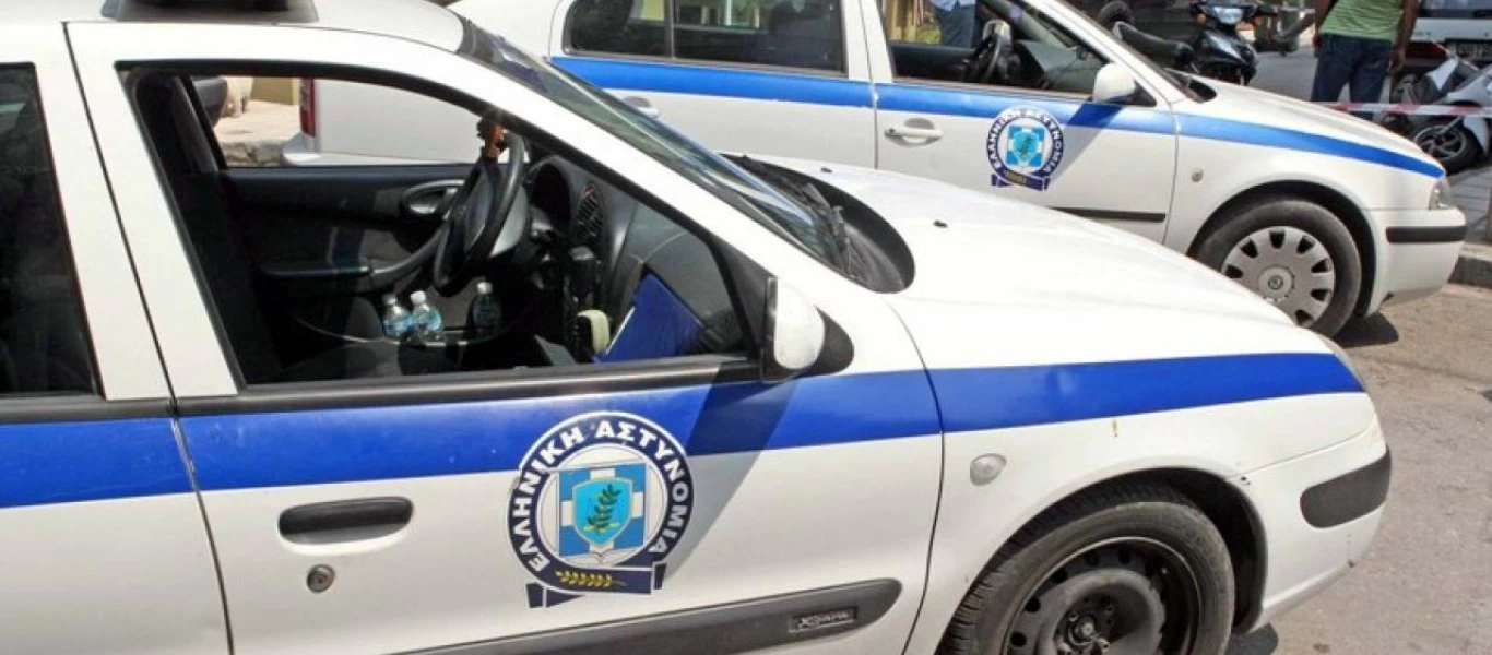 Λαμία: Ληστής επιτέθηκε σε φοιτητή - Τον κτύπησε και του έκλεψε το πορτοφόλι